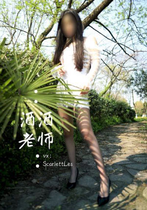 老师为什么会在这里第一季_BD英语手机免费观看完整