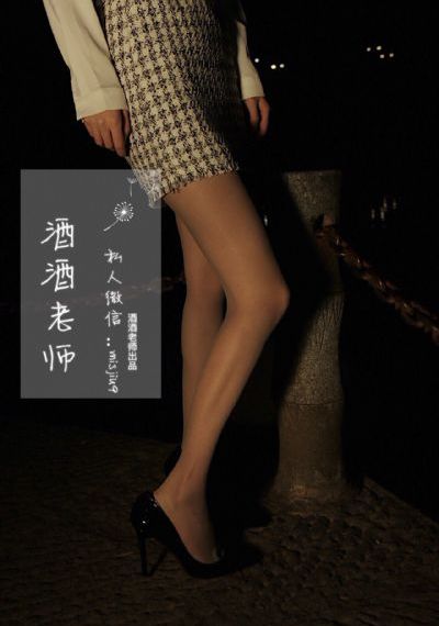 悍女完整版_BD国语韩国电影在线观看