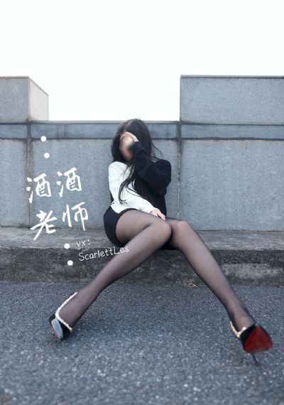 特邀送货员韩国_超清高清迅雷在线观看