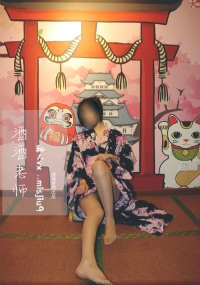 吾栖之肤完整版在线观看_4K在线观看