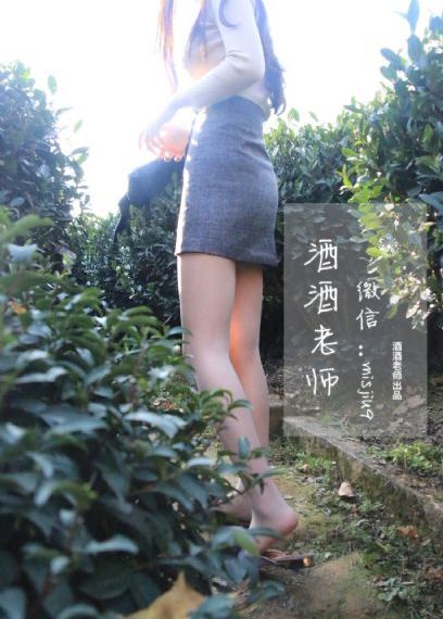 快乐到死 在线观看_BD超清免费观看