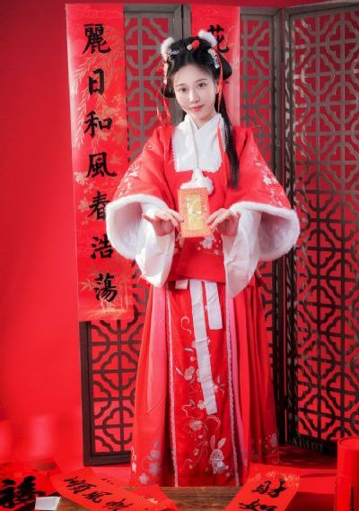 白鹿宁安如梦_BD韩语在线观看