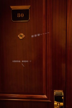 恋之罪免费观看完整版高清电影_DVD高清完整版