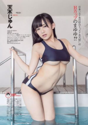 甜蜜惩罚第一季全集免费观看_BD日本电影免费