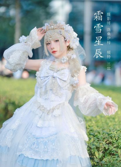 老九门番外之四屠黄葵_HD免费观看