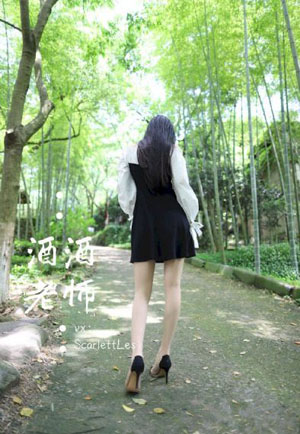 小仙女3_BD国语电视剧在线观看