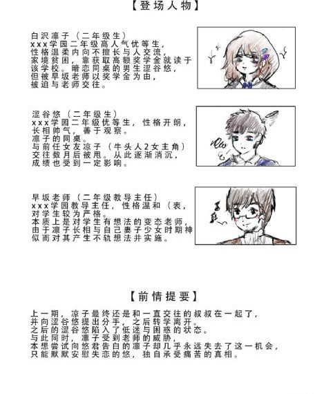 致自己的1999电视剧在线观看_720完整视频观看
