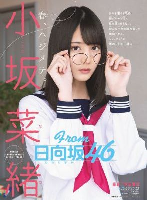 百万日元的女人们_剧情片HD在线观看