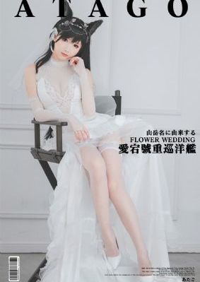 风云雨在线观看完整版_午夜激情