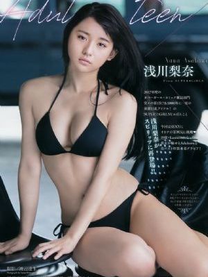 魔剑姬!免费观看动漫_剧情片免费播放